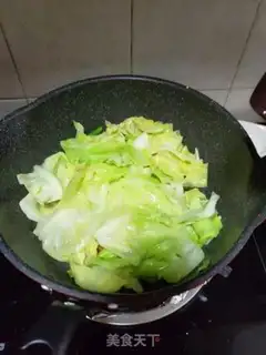 Make Scrambling step 3