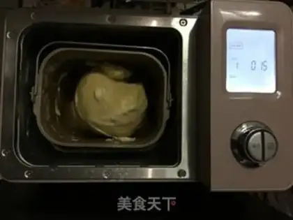 Make Super soft pumpkin toast step 3