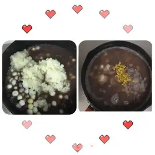 Make Red bean wine makes a four-hair circle step 1