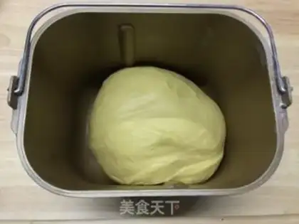 Make Super soft pumpkin toast step 4