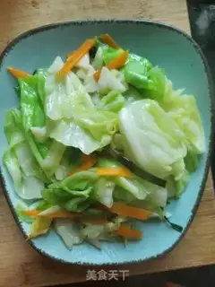 Make Scrambling step 5