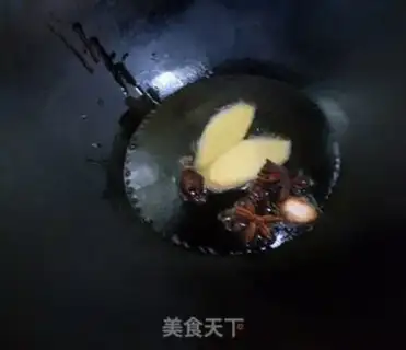 Make Red beef step 1