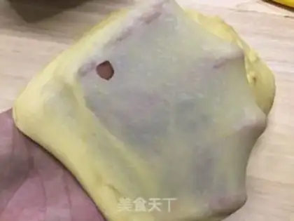 Make Super soft pumpkin toast step 5