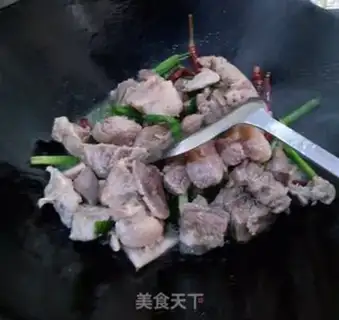 Make Red beef step 2