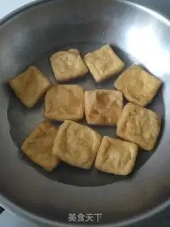 Make Tomato bags step 4