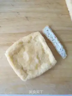Make Tomato bags step 5