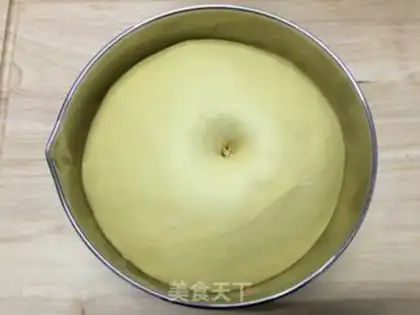 Make Super soft pumpkin toast step 9