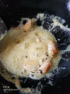 Make Seafood fans step 4
