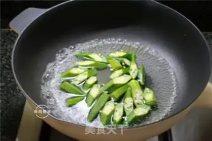 Make Holy Virgin Autumn cucumber step 3