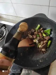 Make Beef oatmeal step 11