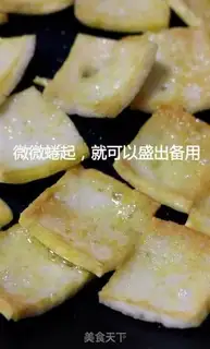 Make Secret tea and fish cake step 2