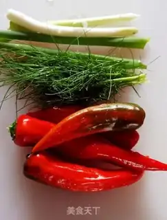 Make A lambbone eggplant step 1