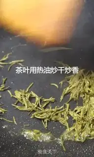 Make Secret tea and fish cake step 3