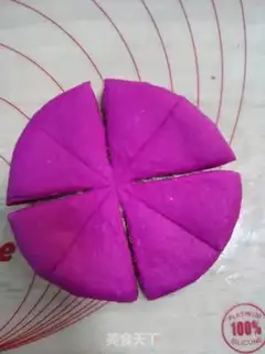 Make Flamingo coconut bread step 11