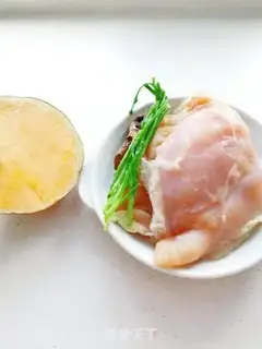 Make Pumpkin chicken balls step 0