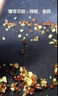 Make Secret tea and fish cake step 4