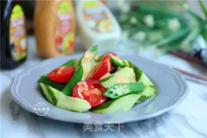 Make Holy Virgin Autumn cucumber step 5