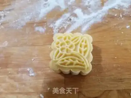 Make ♪ Gold-sand-milk mackerel ♪ step 10