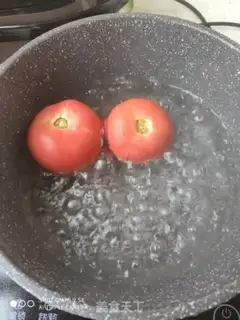 Make Beef oatmeal step 15