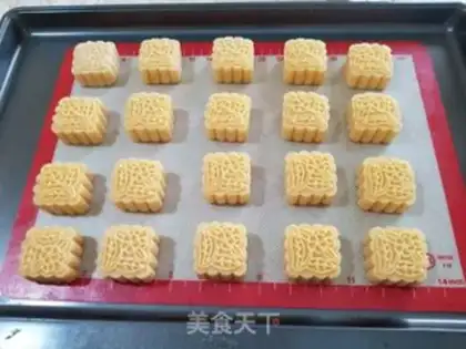 Make ♪ Gold-sand-milk mackerel ♪ step 11