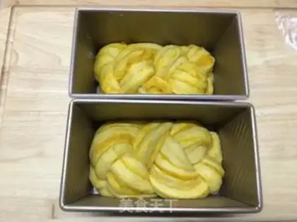 Make Super soft pumpkin toast step 16