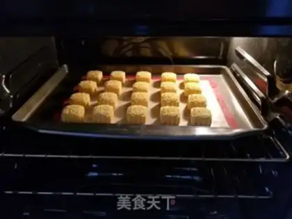Make ♪ Gold-sand-milk mackerel ♪ step 12