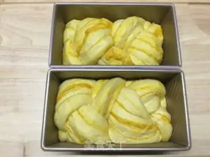 Make Super soft pumpkin toast step 17