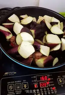 Make A lambbone eggplant step 5
