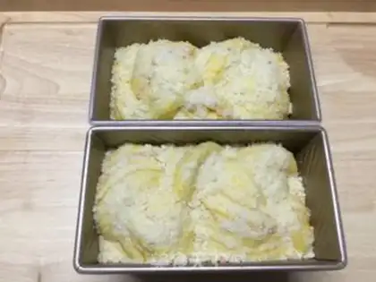 Make Super soft pumpkin toast step 18
