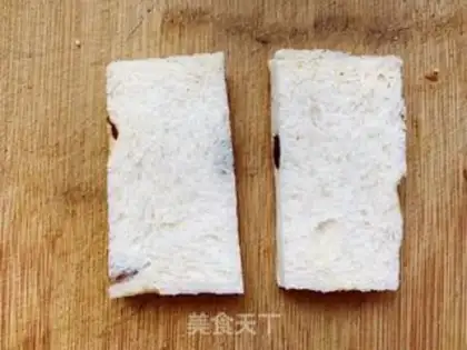 Make Blueberry toast step 8