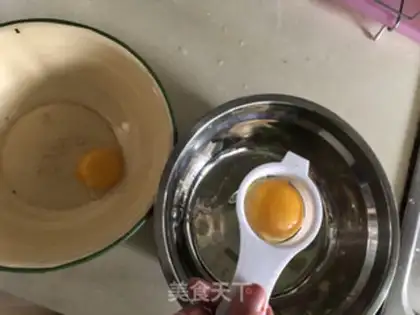 Make The original steam cake step 0