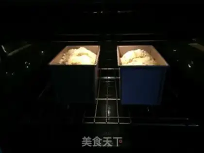 Make Super soft pumpkin toast step 19