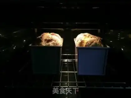 Make Super soft pumpkin toast step 20
