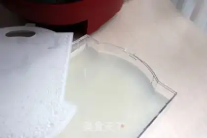 Make It