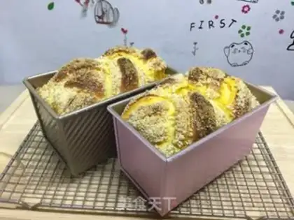 Make Super soft pumpkin toast step 21