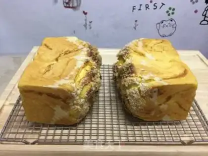 Make Super soft pumpkin toast step 22