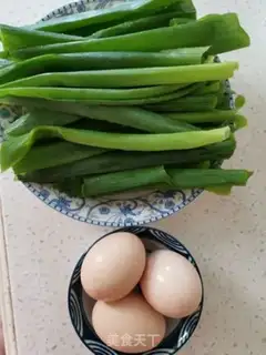 Make Onion eggs step 0