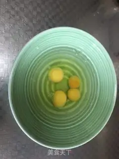 Make Autumn steamed eggs step 0