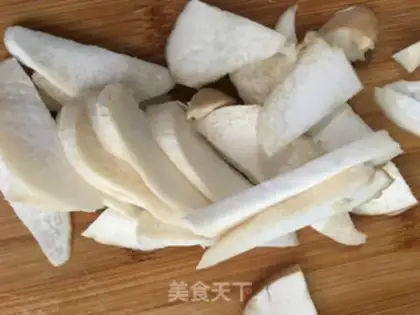 Make The apricot sashimi step 2