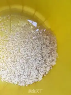 Make Porridge step 0