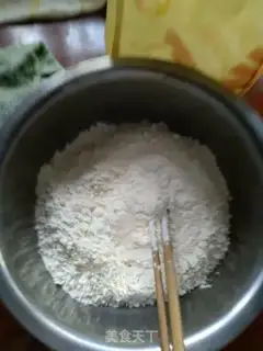 Make Homemade burrito step 0