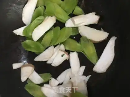 Make The apricot sashimi step 4