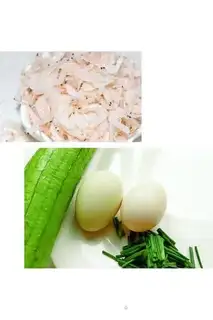 Make Smelt shrimp rice egg soup step 0