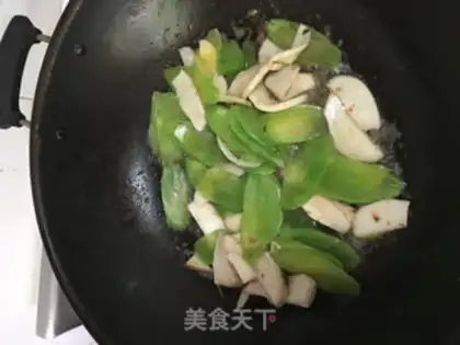 Make The apricot sashimi step 5