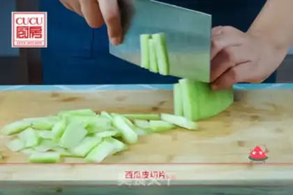 Make Jealous watermelon step 1