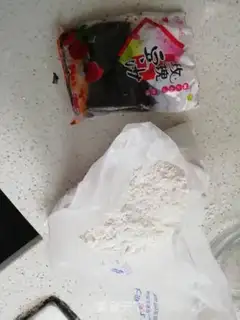 Make Doudou rice cake step 0