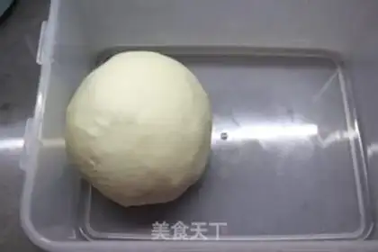 Make Cowbread step 3