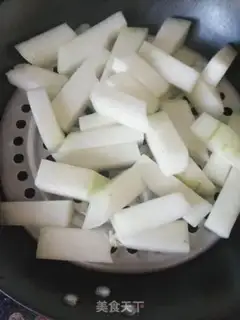 Make Poongulls for ham step 1