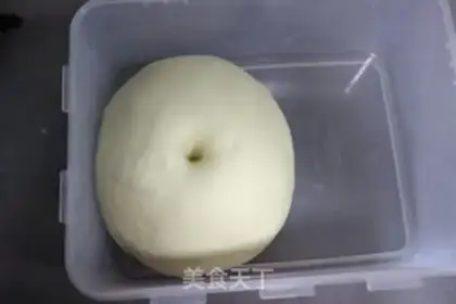 Make Cowbread step 4