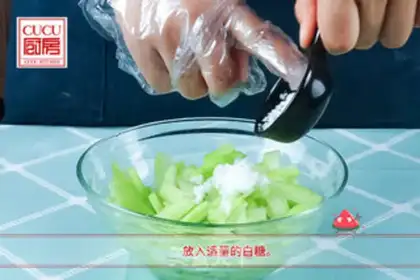 Make Jealous watermelon step 4